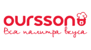 Oursson